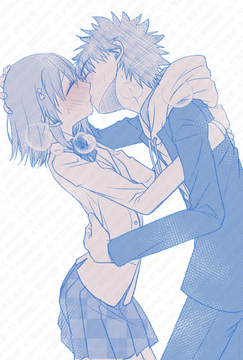 Ue Koto Tsui rogu 2026-nen ② Page.21