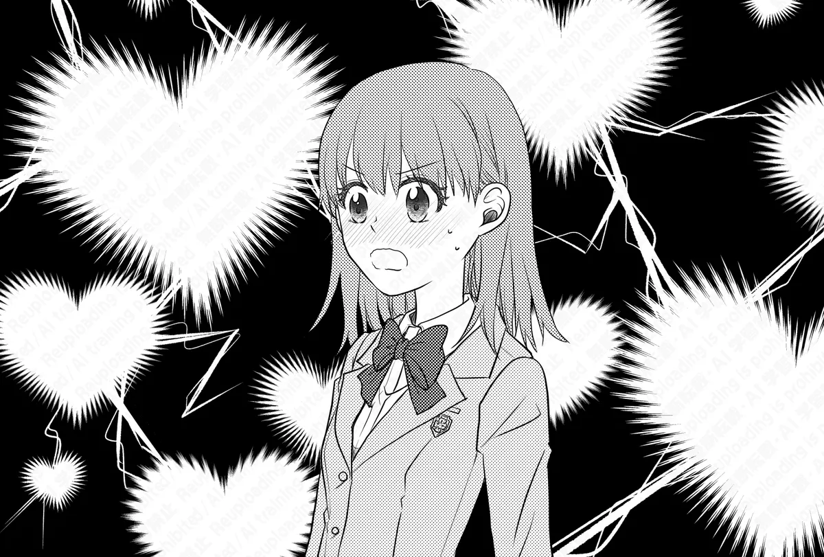 Ue Koto Tsui rogu 2026-nen ② Page.9