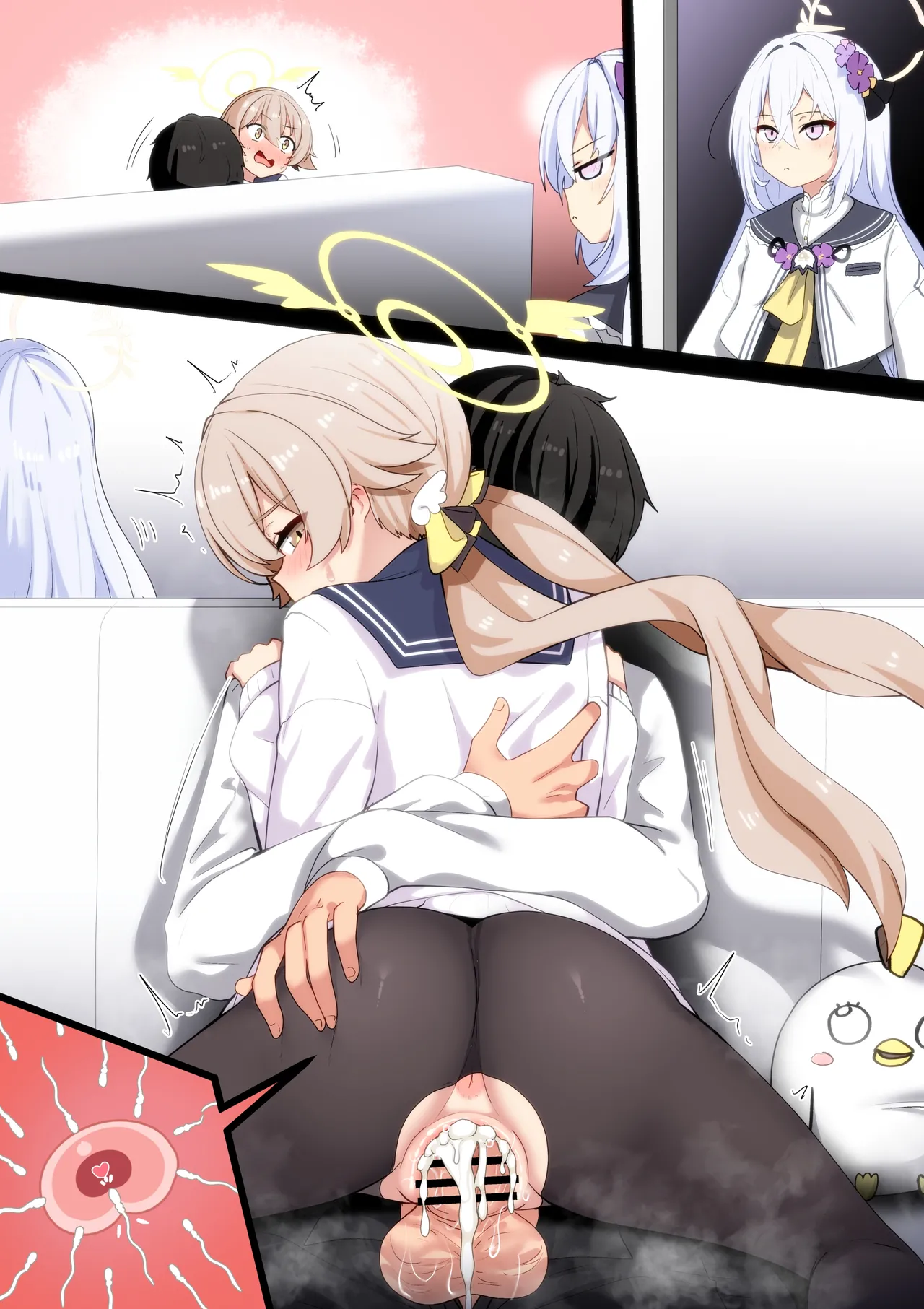 ふむたろう 2025.6-2026.1 Page.136