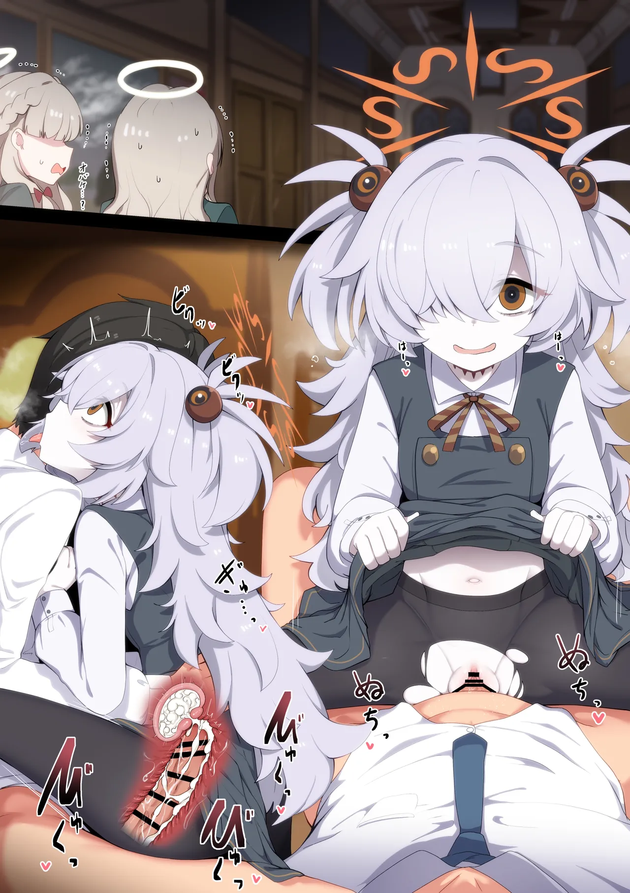 ふむたろう 2025.6-2026.1 Page.56