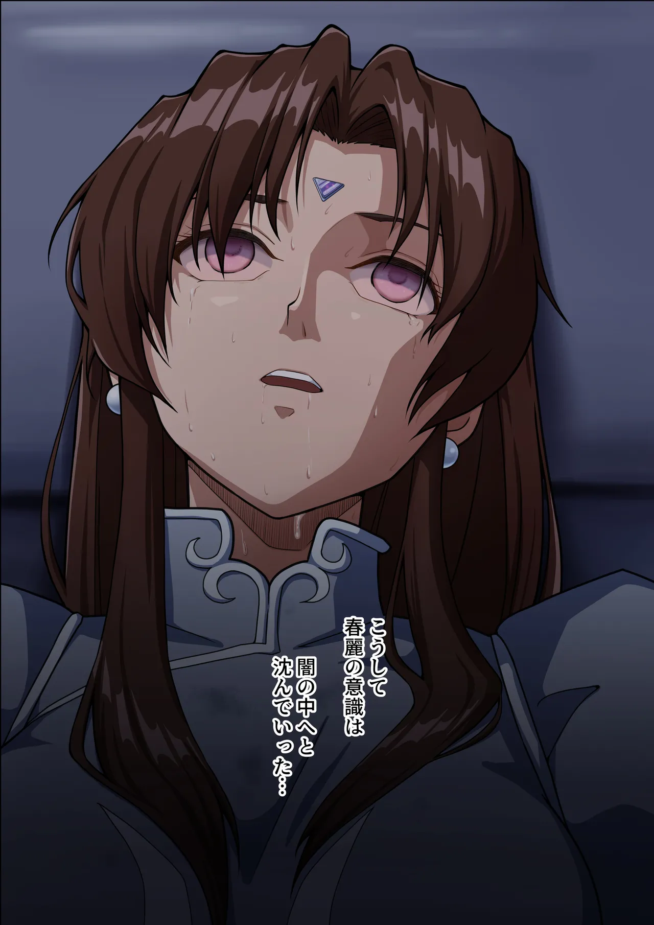 ストリートファイターⅡV 春麗が辿るこれからの物語 堕 Page.38