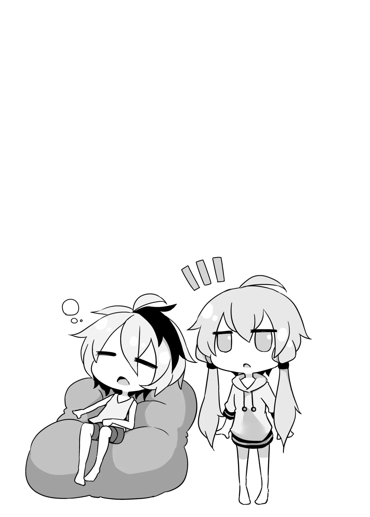 いあゆかはな Page.14