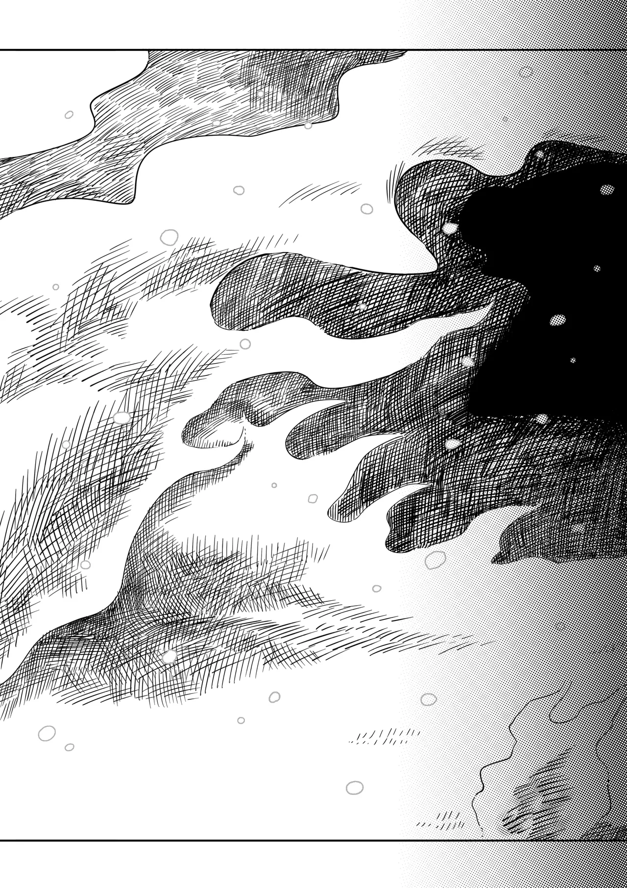 ガーデン Page.67