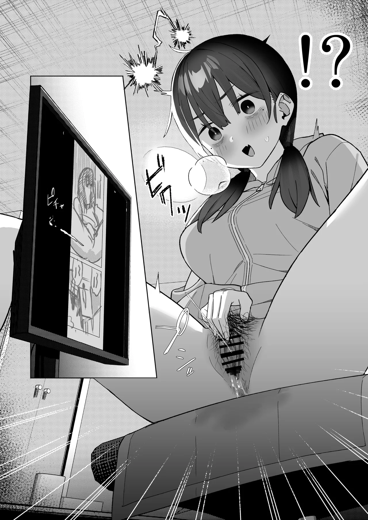 【悲報】同人作家ワイ 締め切り前でもオナニーがやめられん笑 Page.9