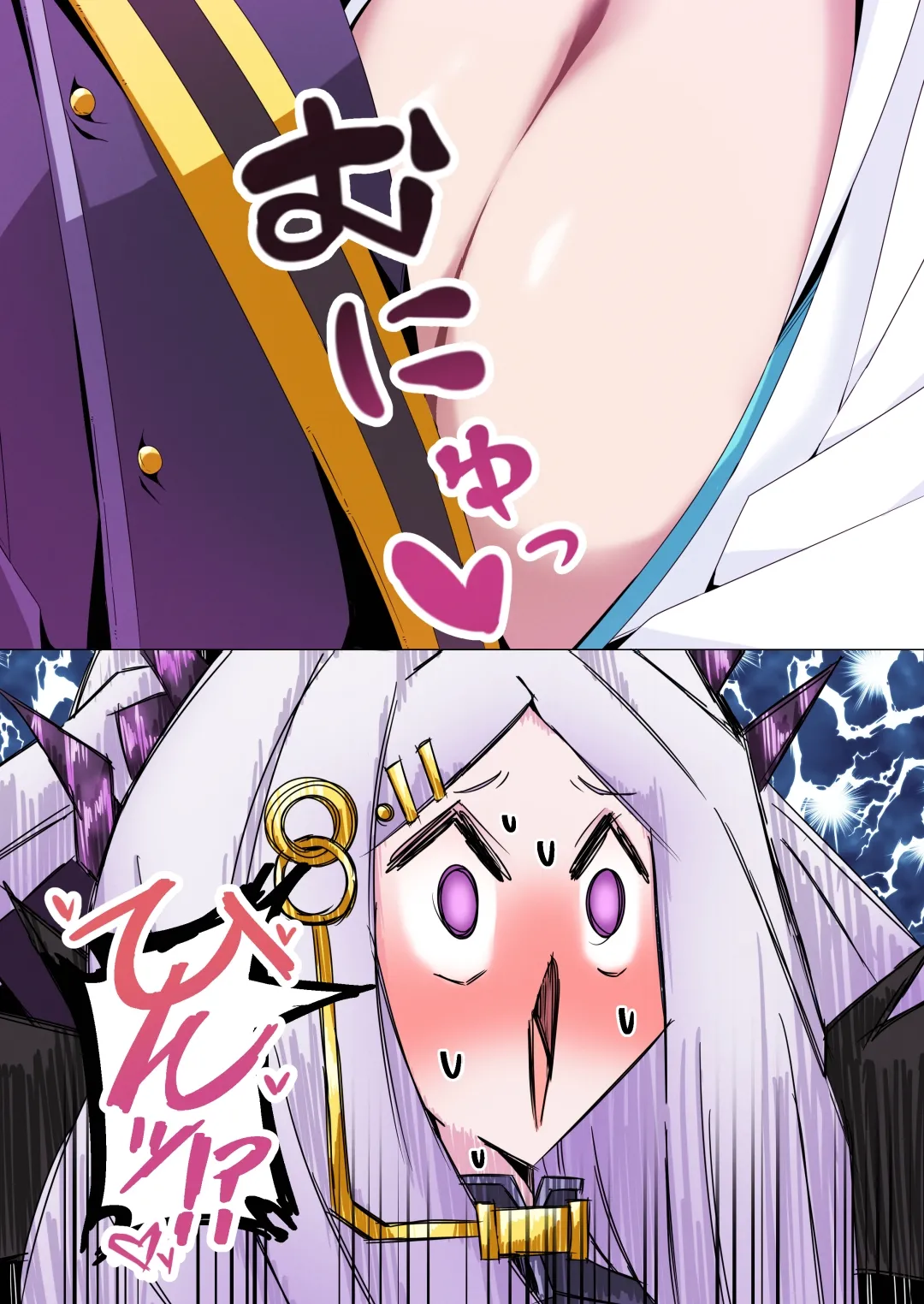 ふたなりヒナが女先生と叡智する本 Page.13