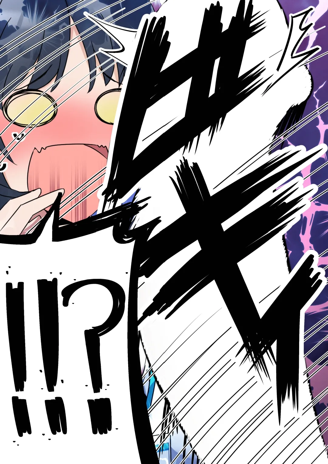 ふたなりヒナが女先生と叡智する本 Page.8