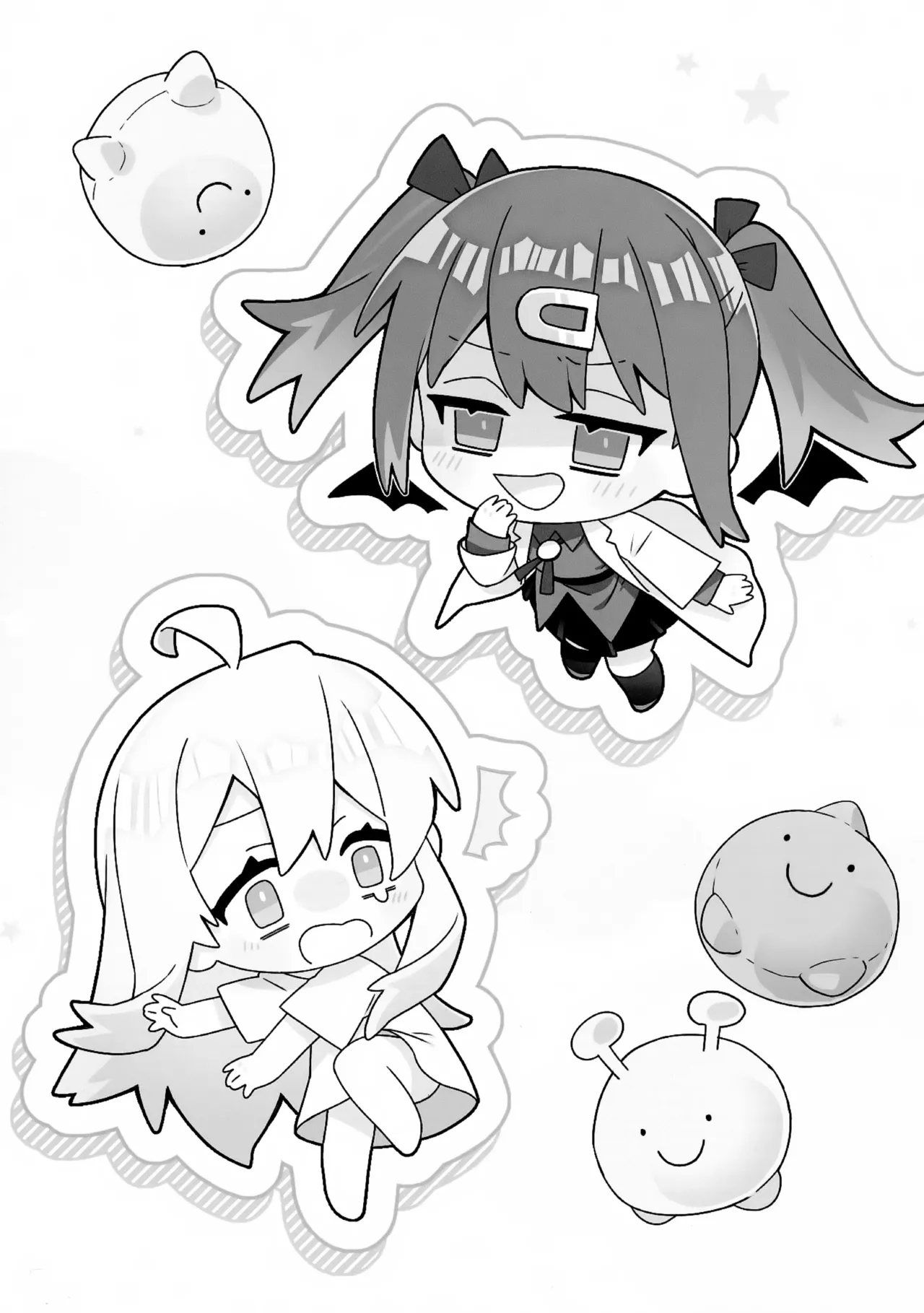 おっぱいが!!でっかい!? Page.16