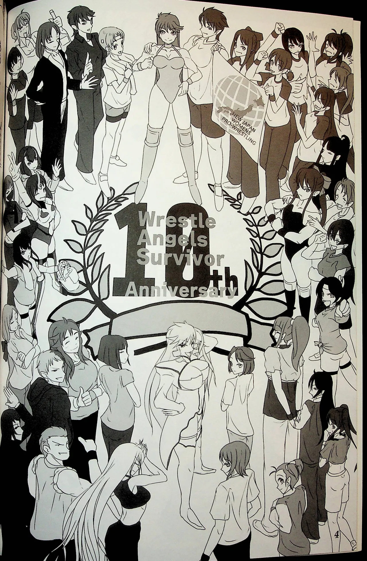 Wrestle Summit 2016 Page.3