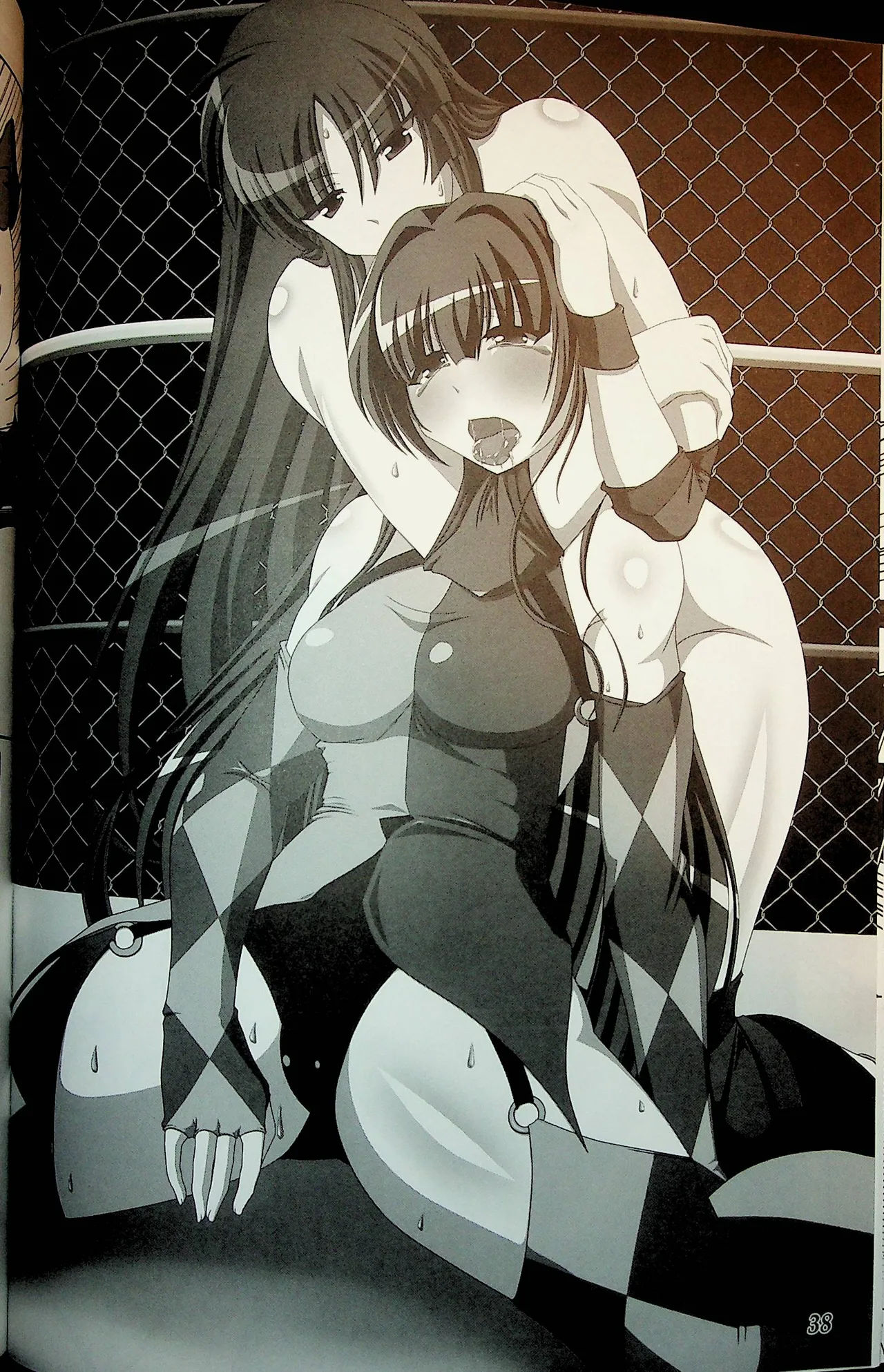 Wrestle Summit 2016 Page.37