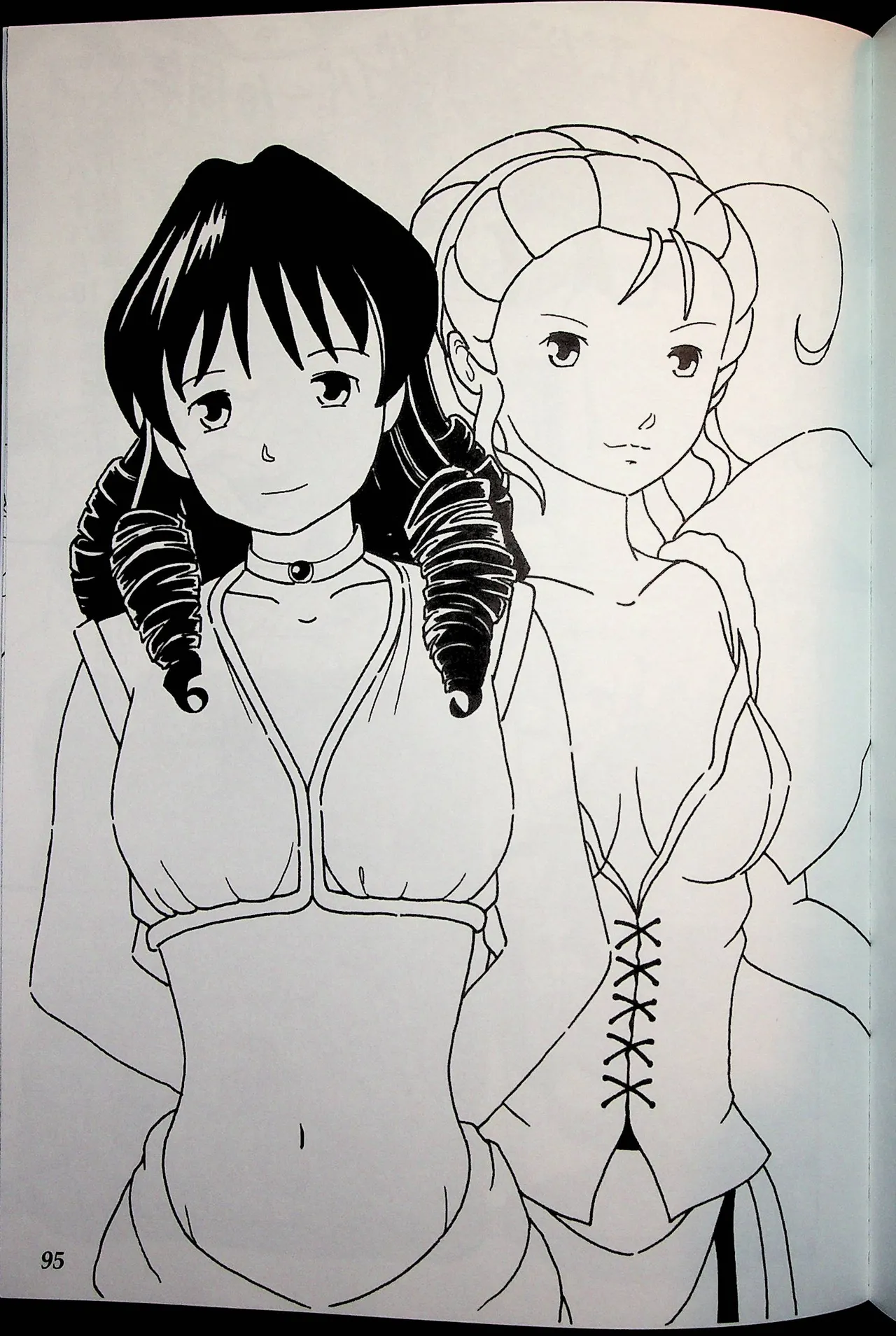 Wrestle Summit 2016 Page.94