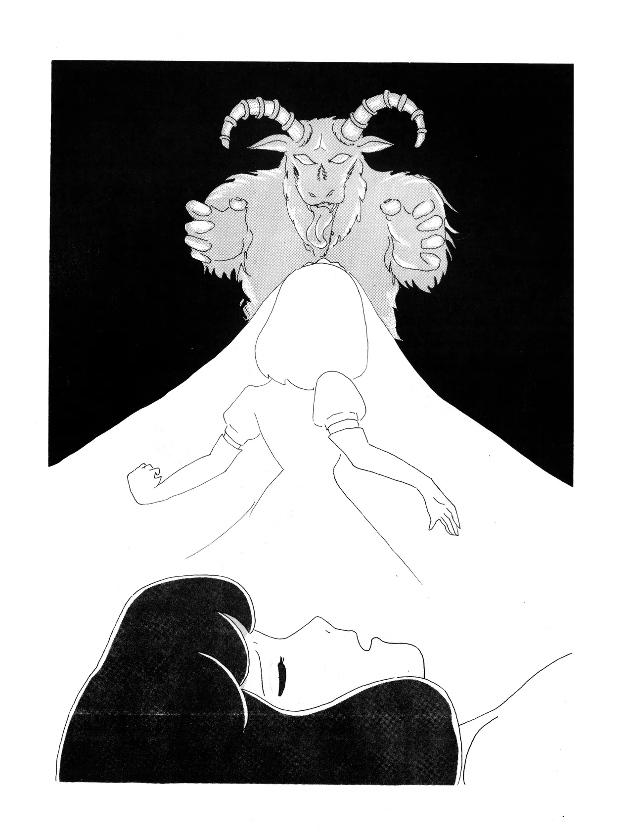 「光と影 Vol.1」 1981 Page.12