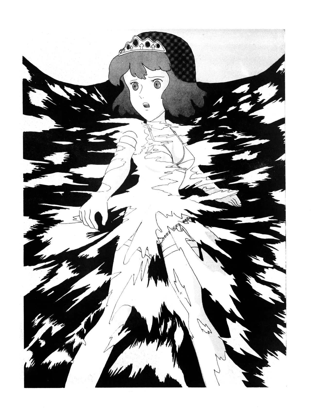 「光と影 Vol.1」 1981 Page.13