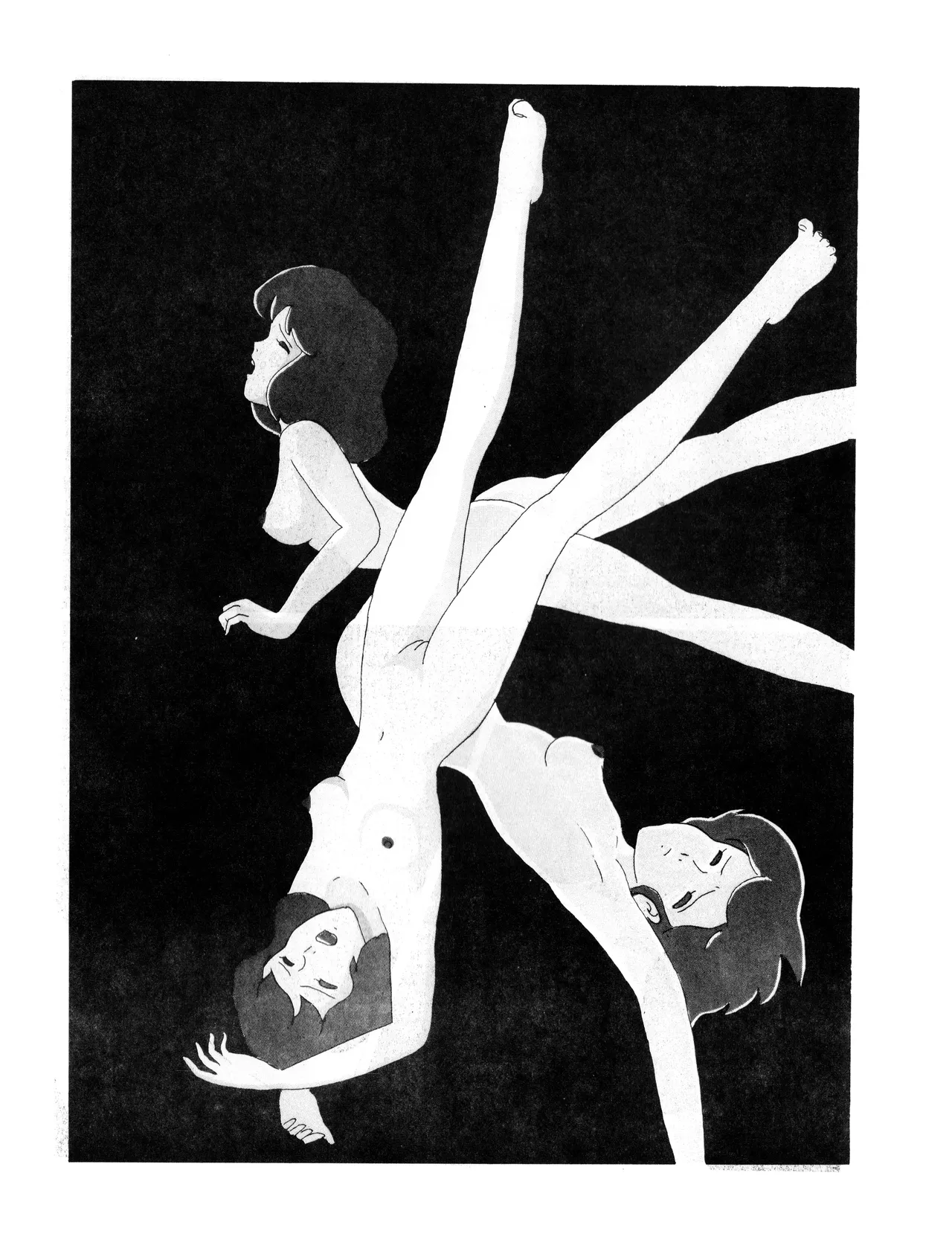 「光と影 Vol.1」 1981 Page.18