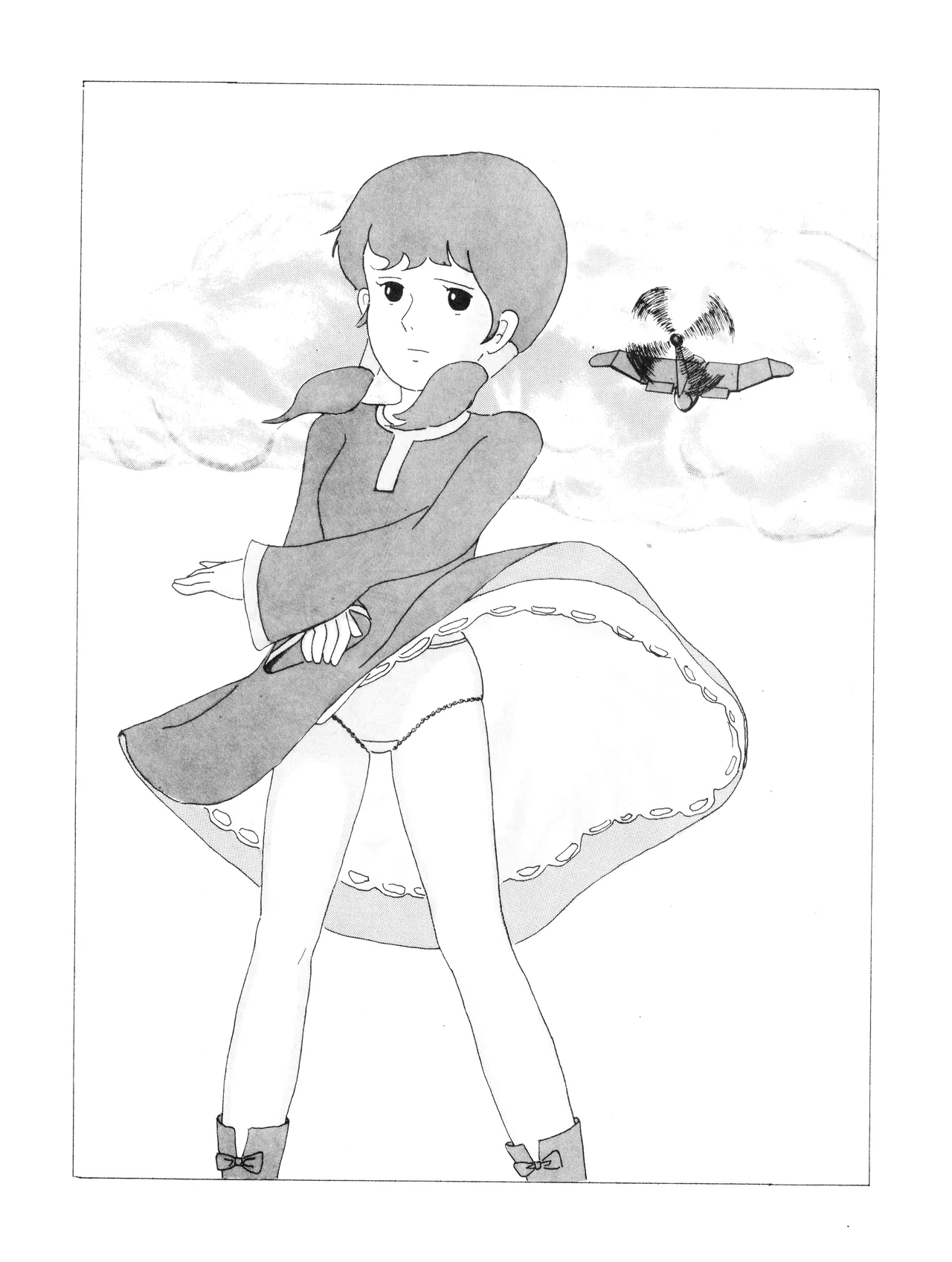 「光と影 Vol.1」 1981 Page.22