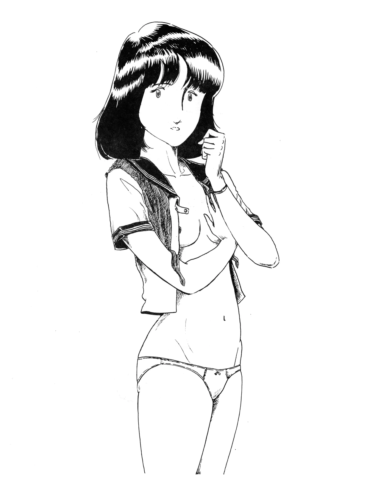 「光と影 Vol.1」 1981 Page.25