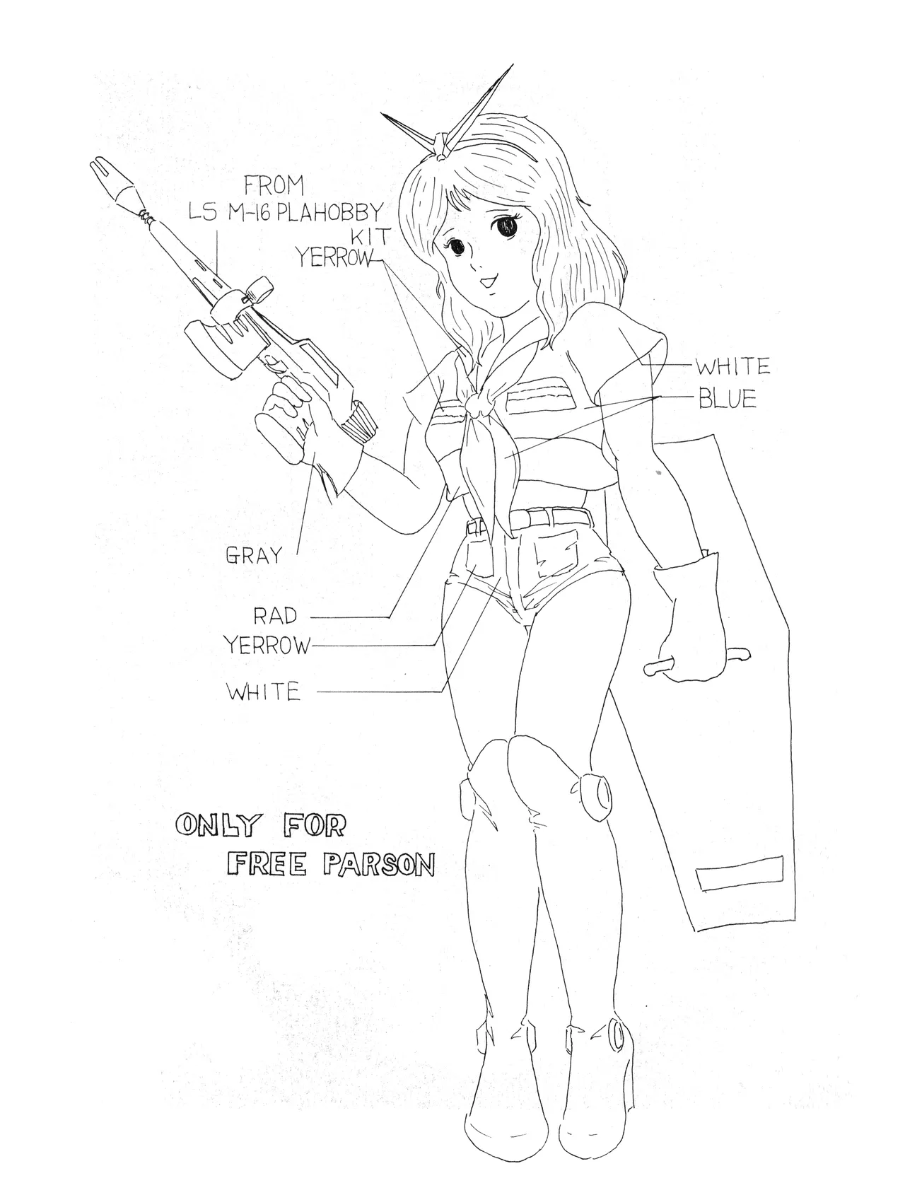 「光と影 Vol.1」 1981 Page.28