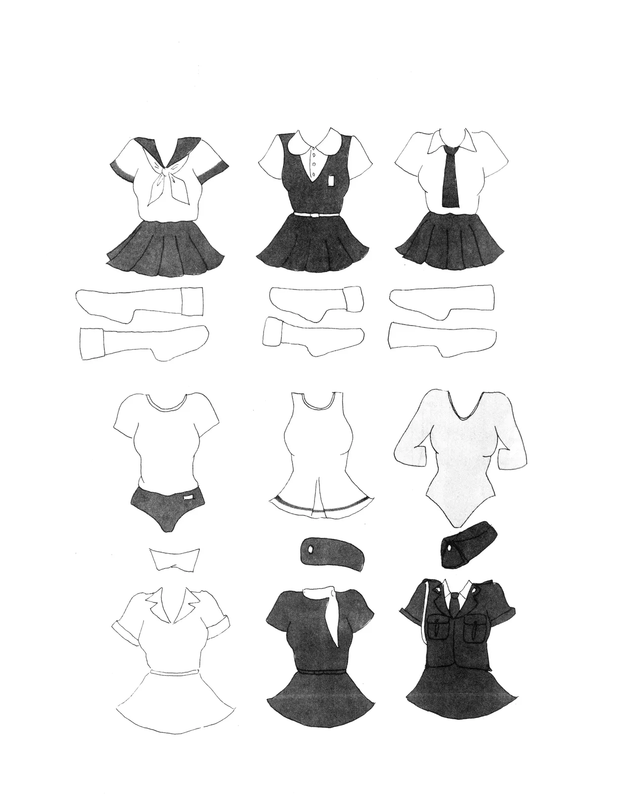 「光と影 Vol.1」 1981 Page.33