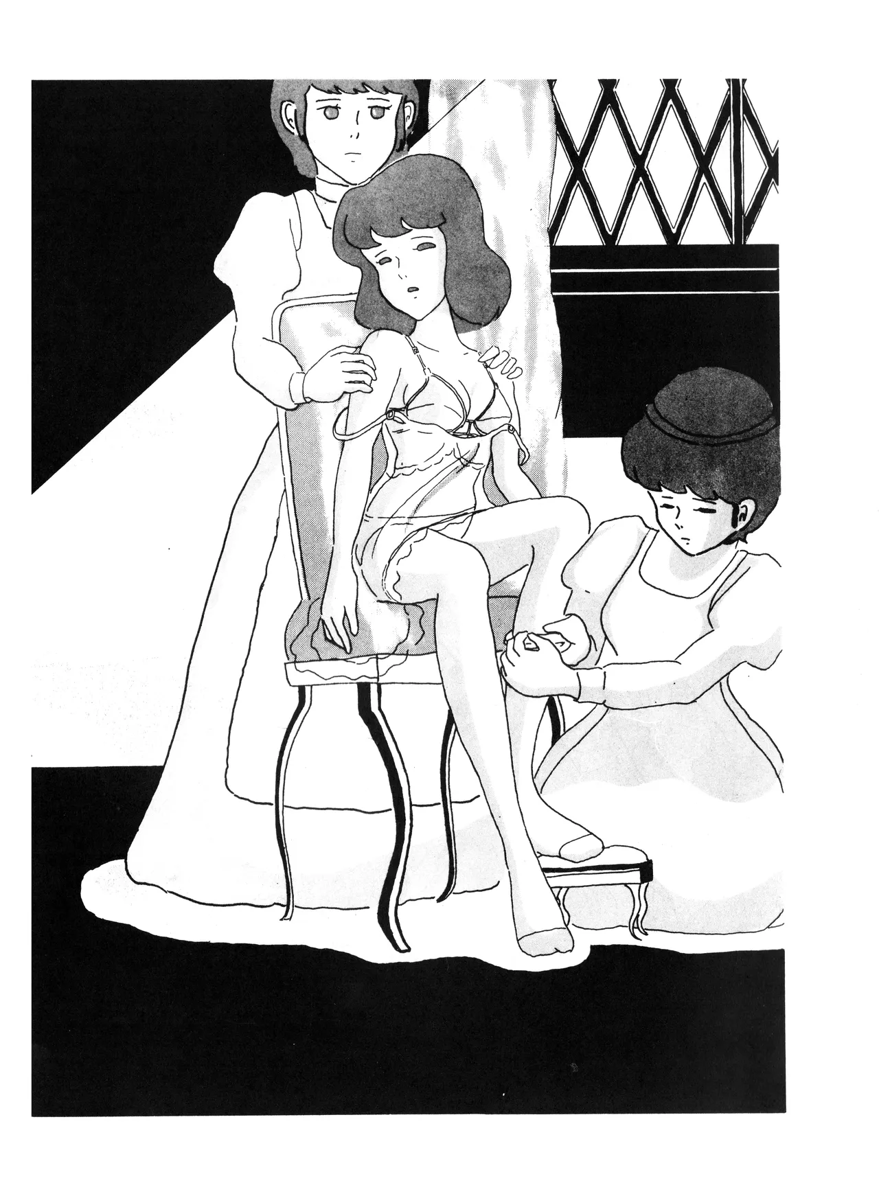 「光と影 Vol.1」 1981 Page.9