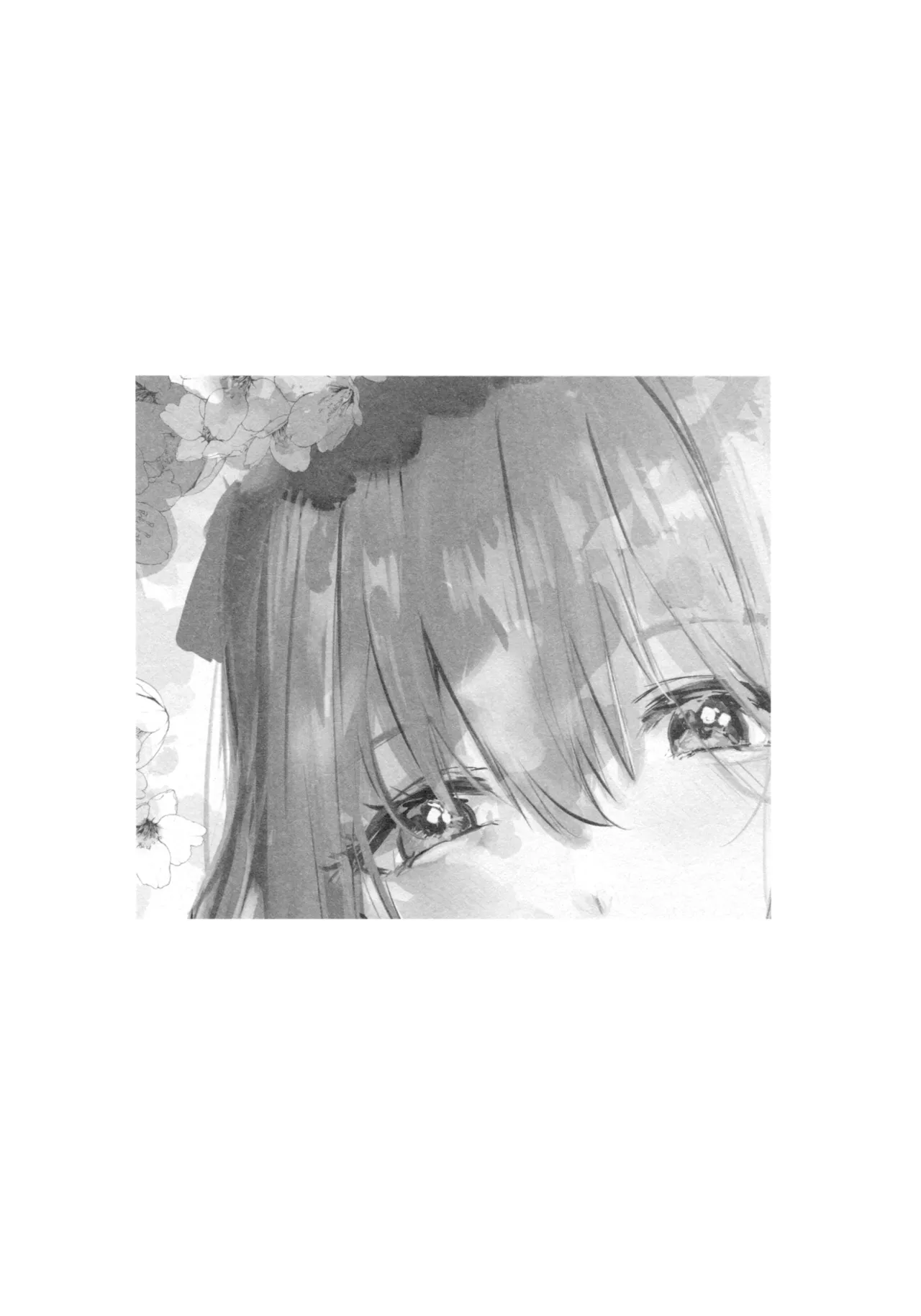 花傘 ゆうしず総集編 Page.61