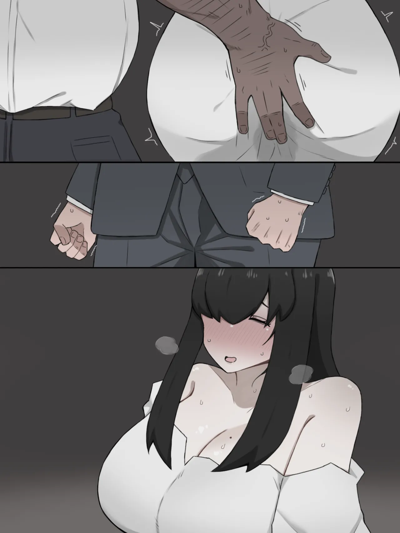 人妻幽霊は寝取られる Page.16