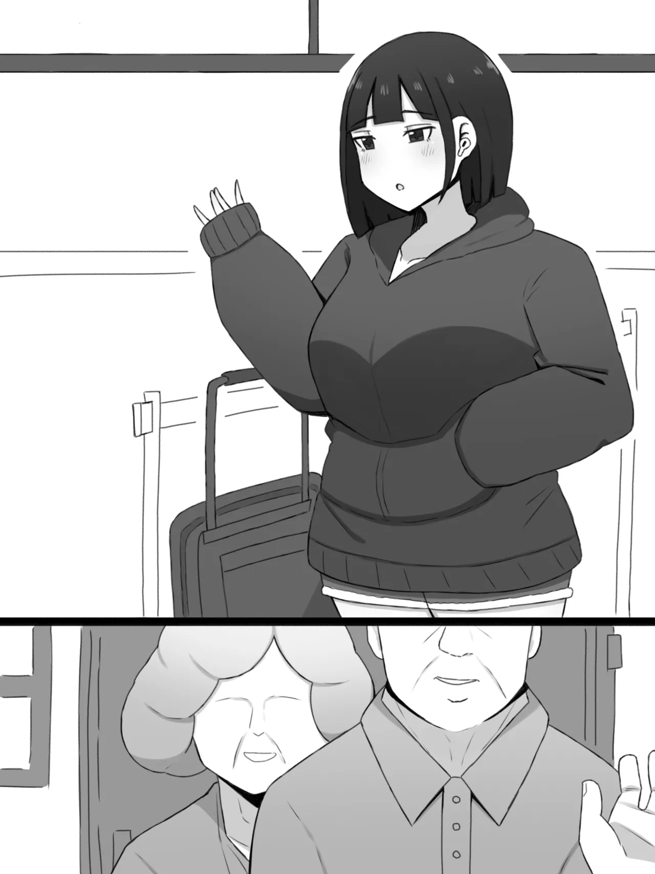 NTRされる訳ないと言っていた彼女は留学先でしっかり寝取られる Page.6