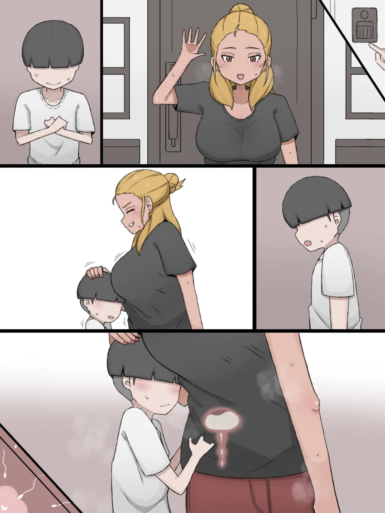 僕の師匠はあいつの女 Page.13