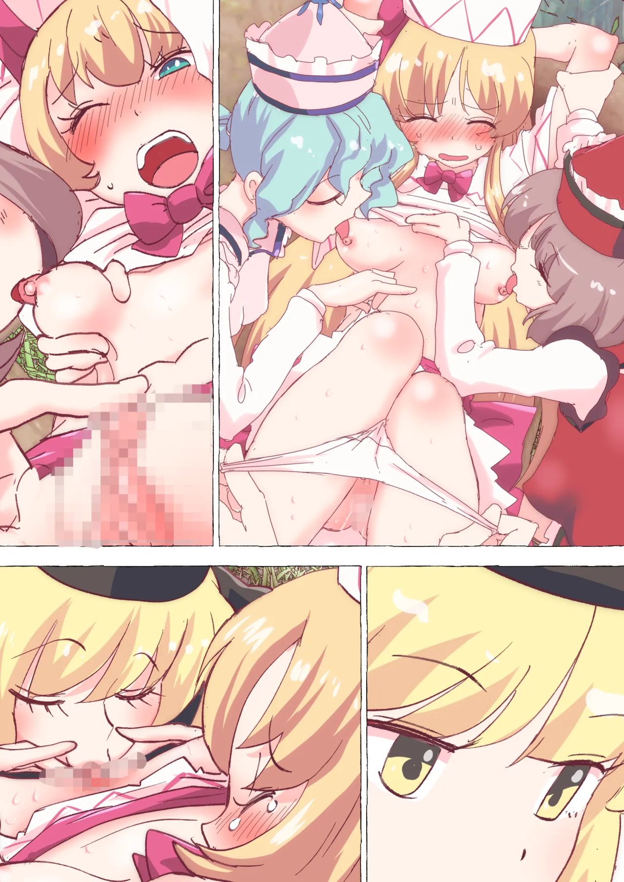 ルナサ達の手によって、自身の春を開花させまくるリリーちゃん Page.35