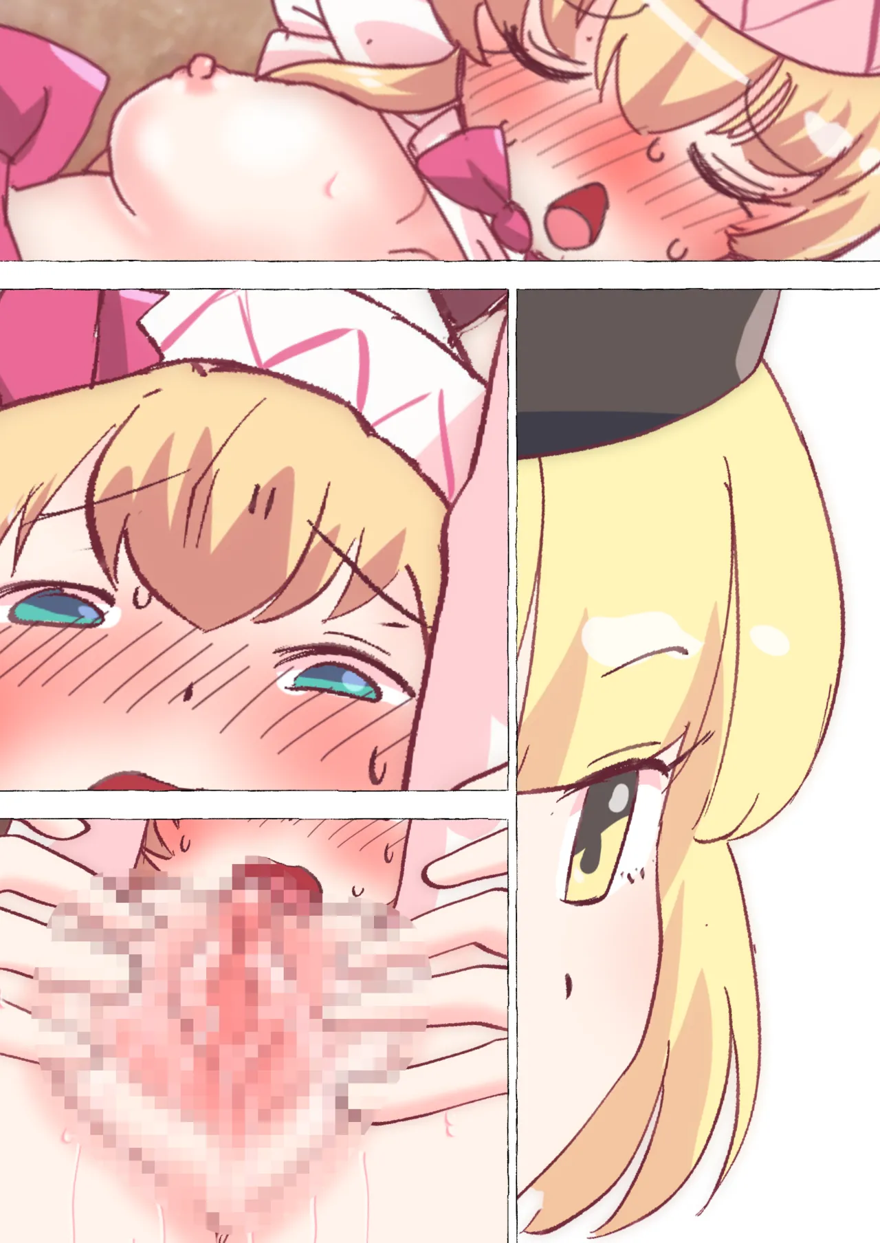 ルナサ達の手によって、自身の春を開花させまくるリリーちゃん Page.42