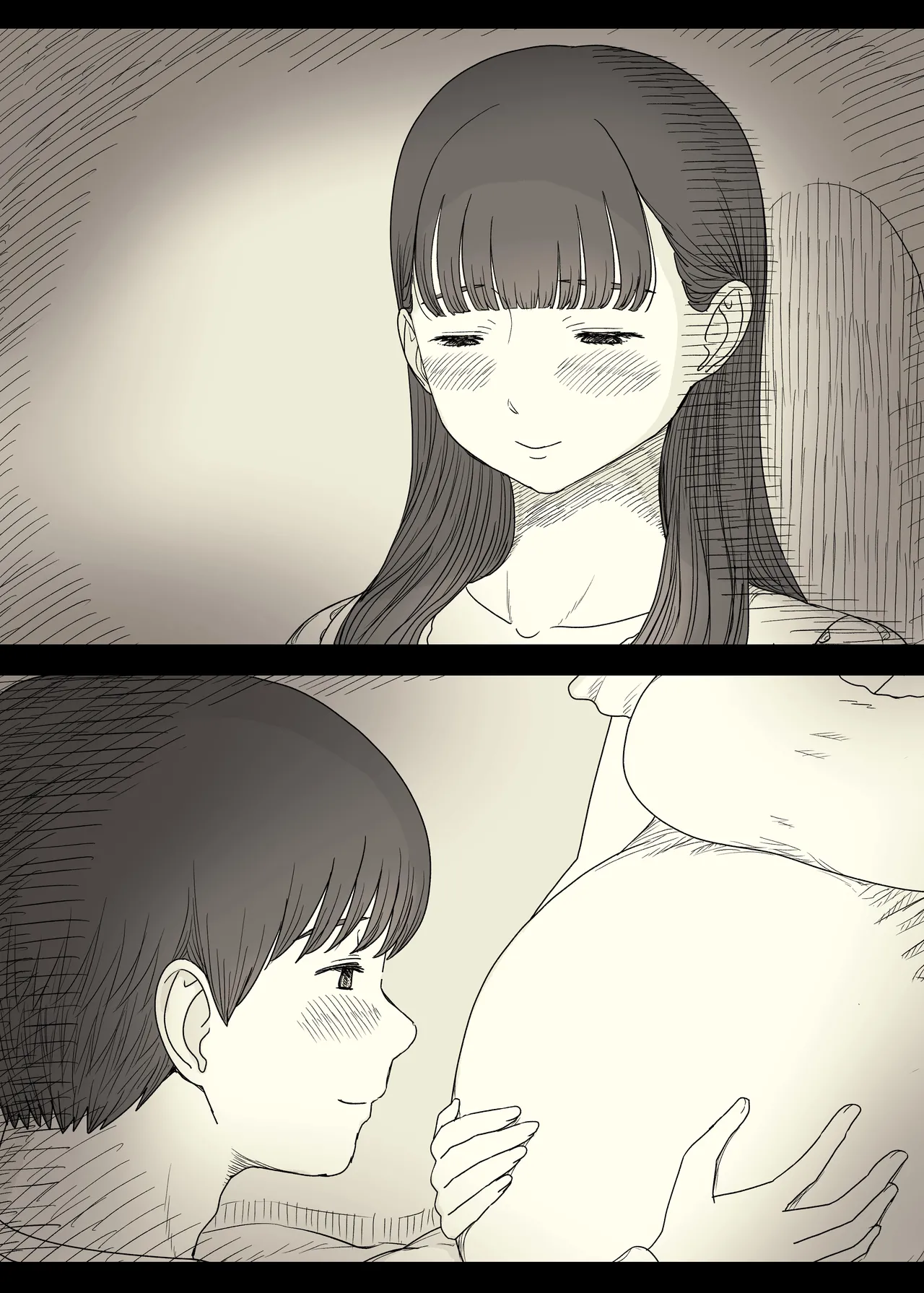 文学女子に食べられる6 Page.104