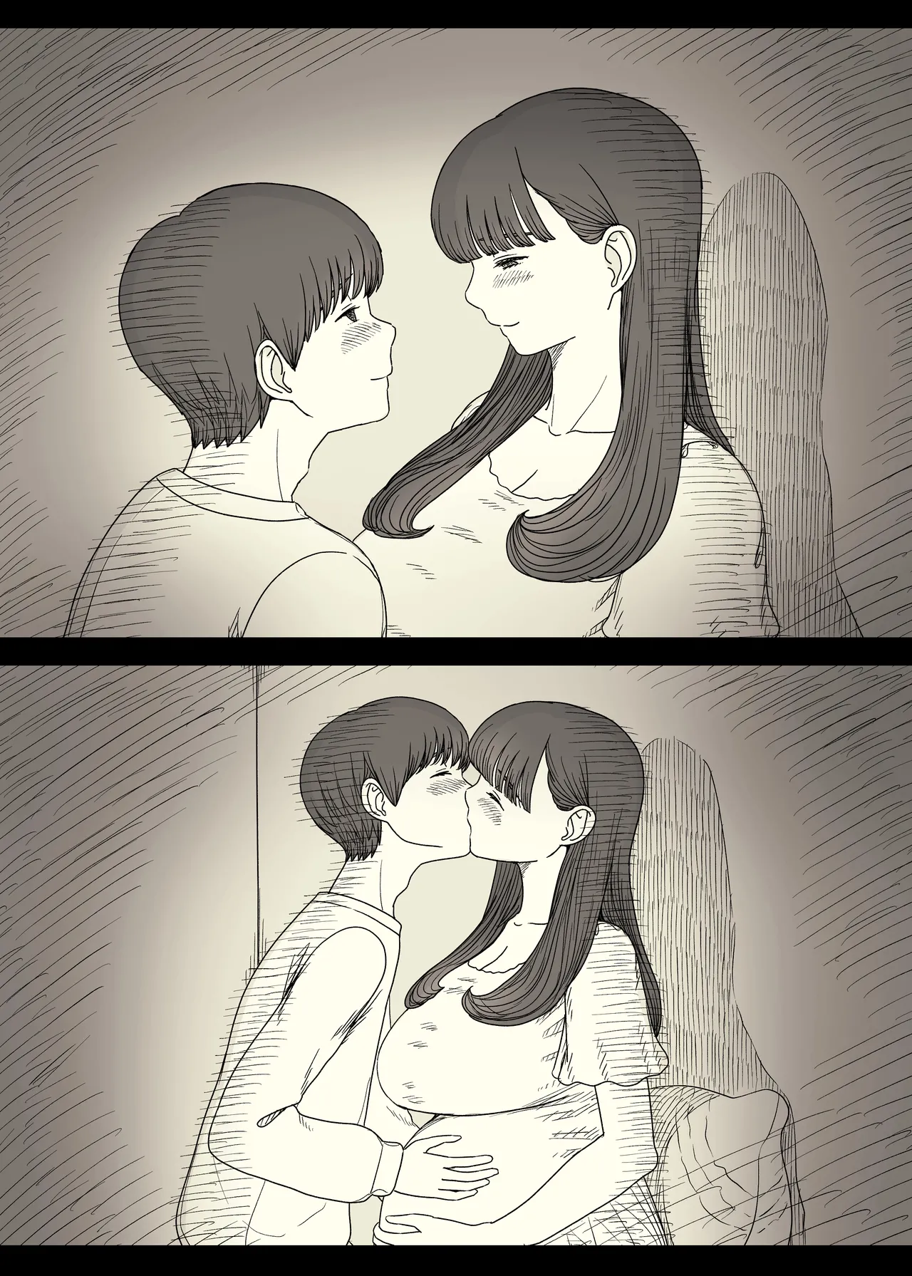 文学女子に食べられる6 Page.105