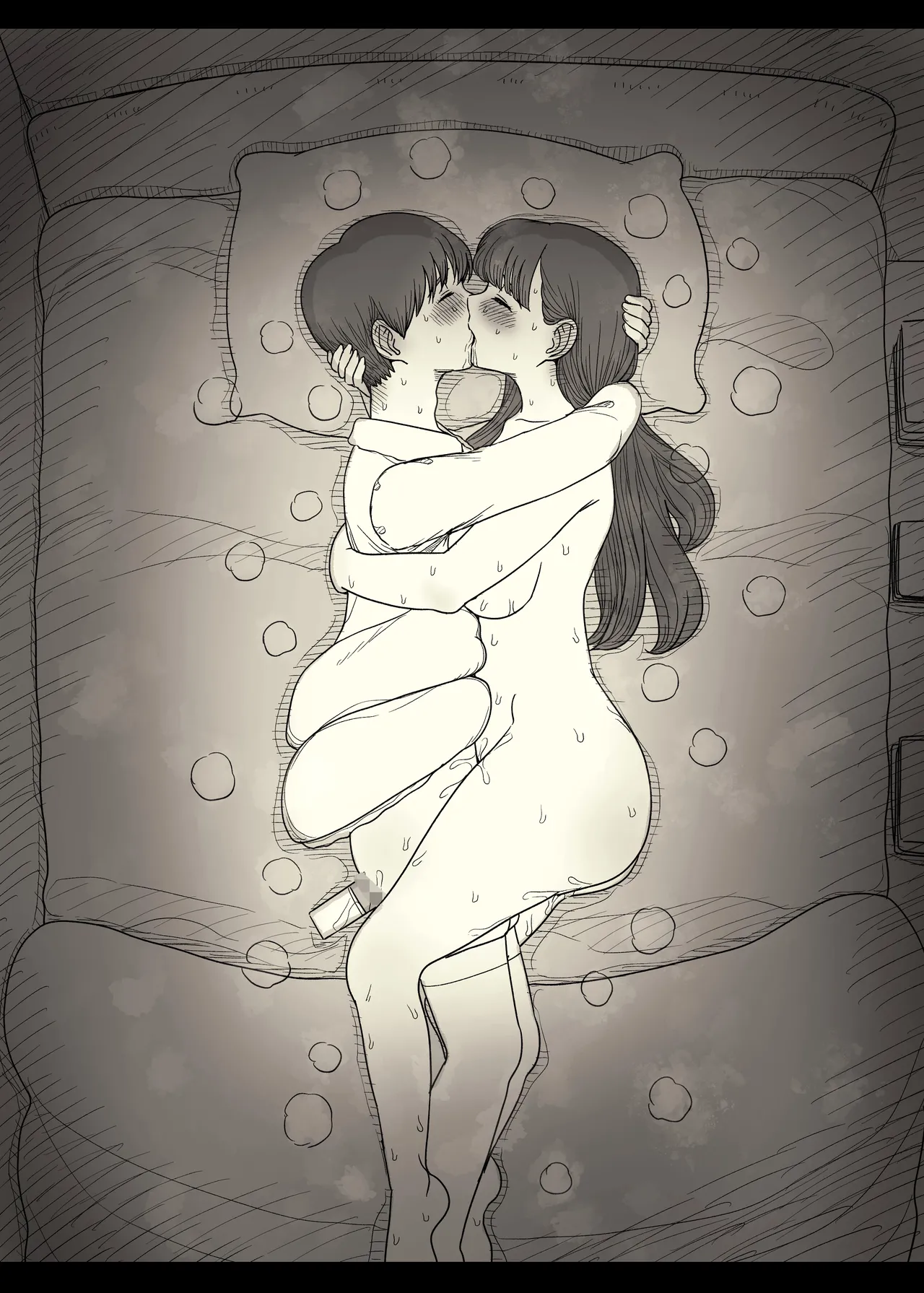 文学女子に食べられる6 Page.99