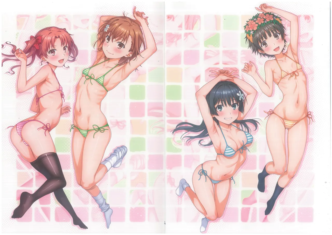 MIKOぶっく11 Page.11