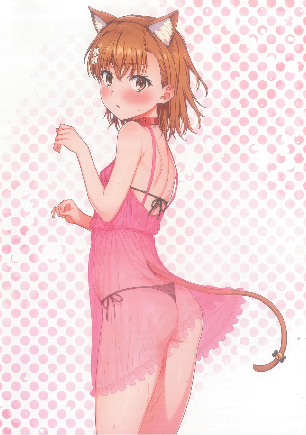 MIKOぶっく11 Page.16