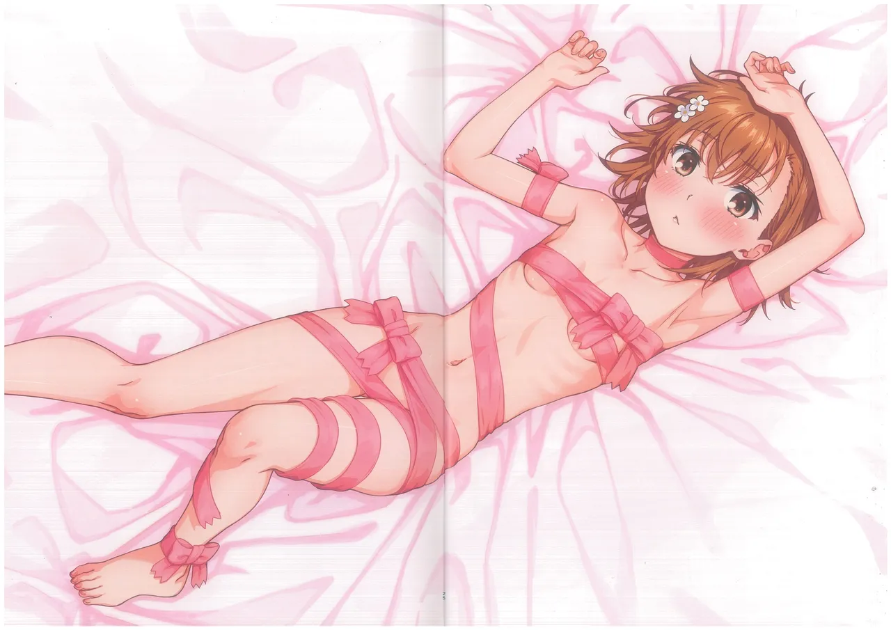 MIKOぶっく11 Page.18