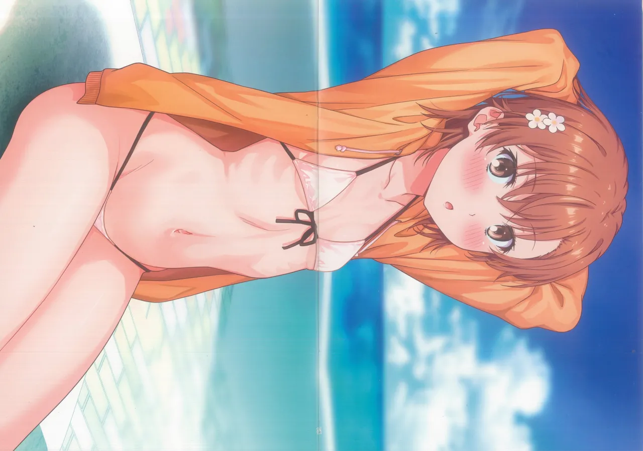 MIKOぶっく11 Page.8