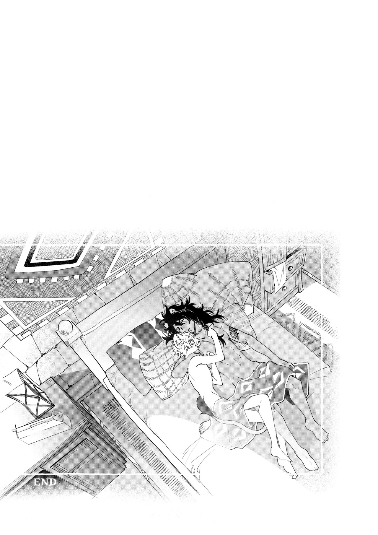 カトラリーはいらない Page.76