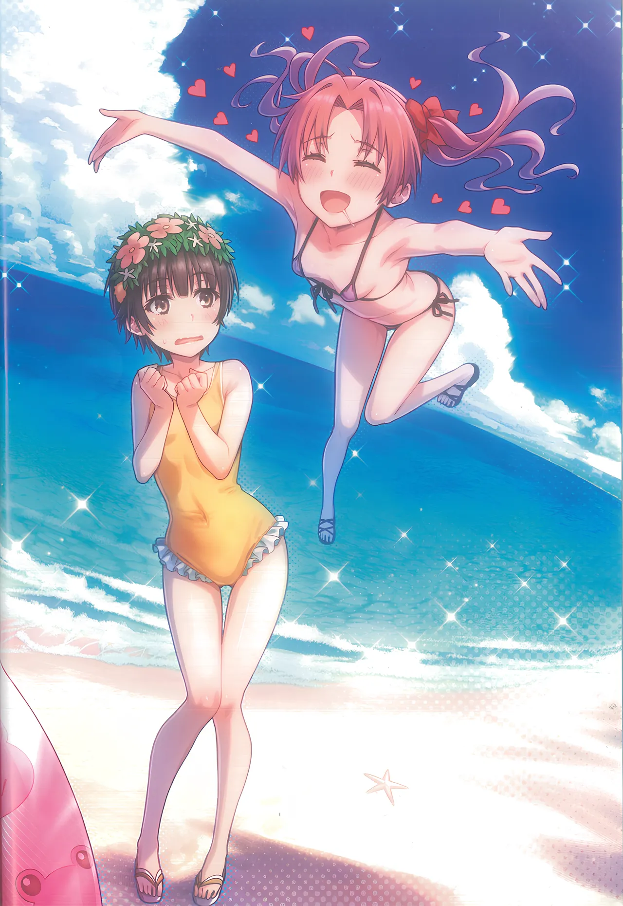 MIKOぶっく14 Page.10