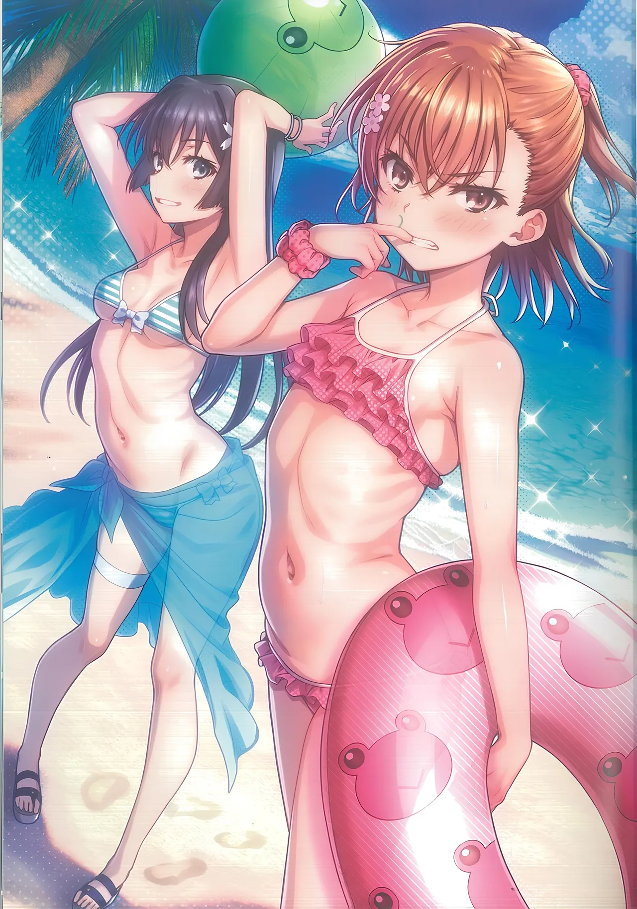 MIKOぶっく14 Page.11