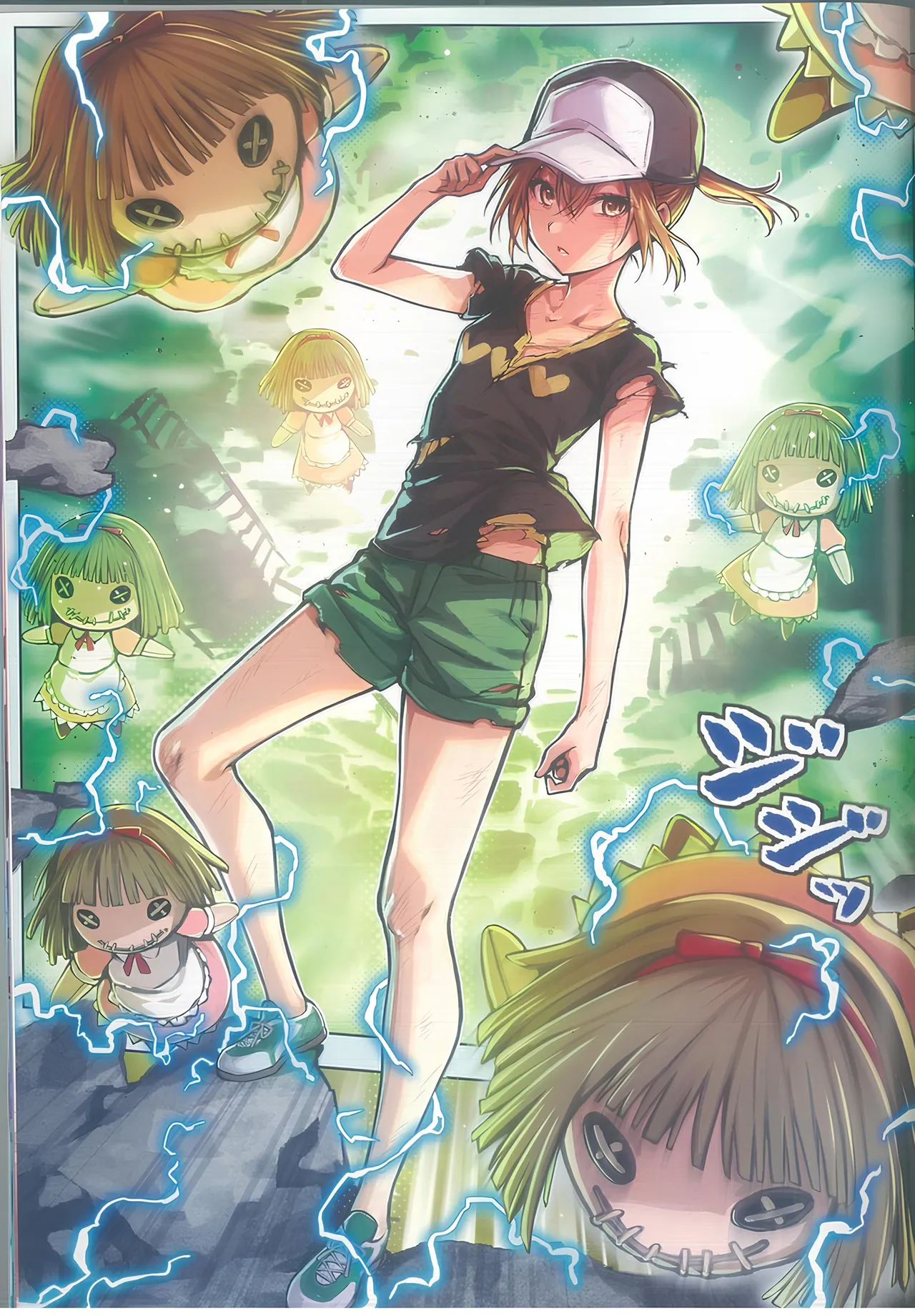 MIKOぶっく14 Page.19