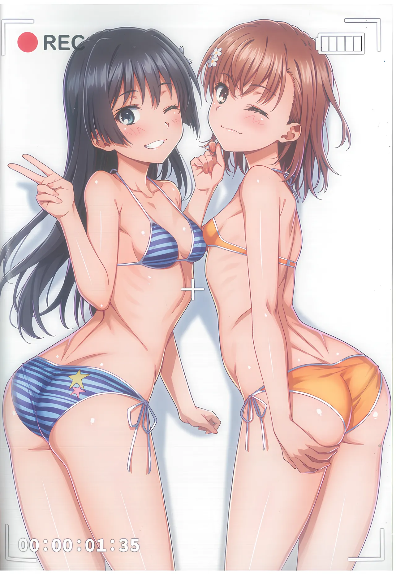 MIKOぶっく14 Page.20