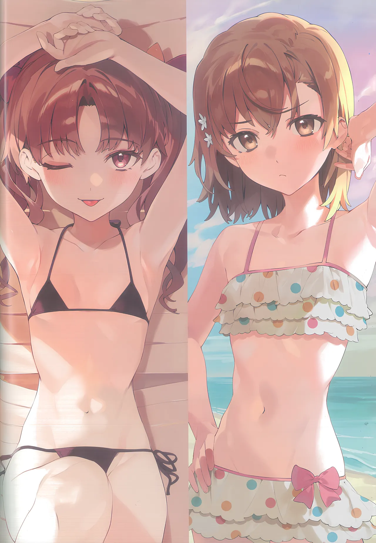 MIKOぶっく14 Page.25