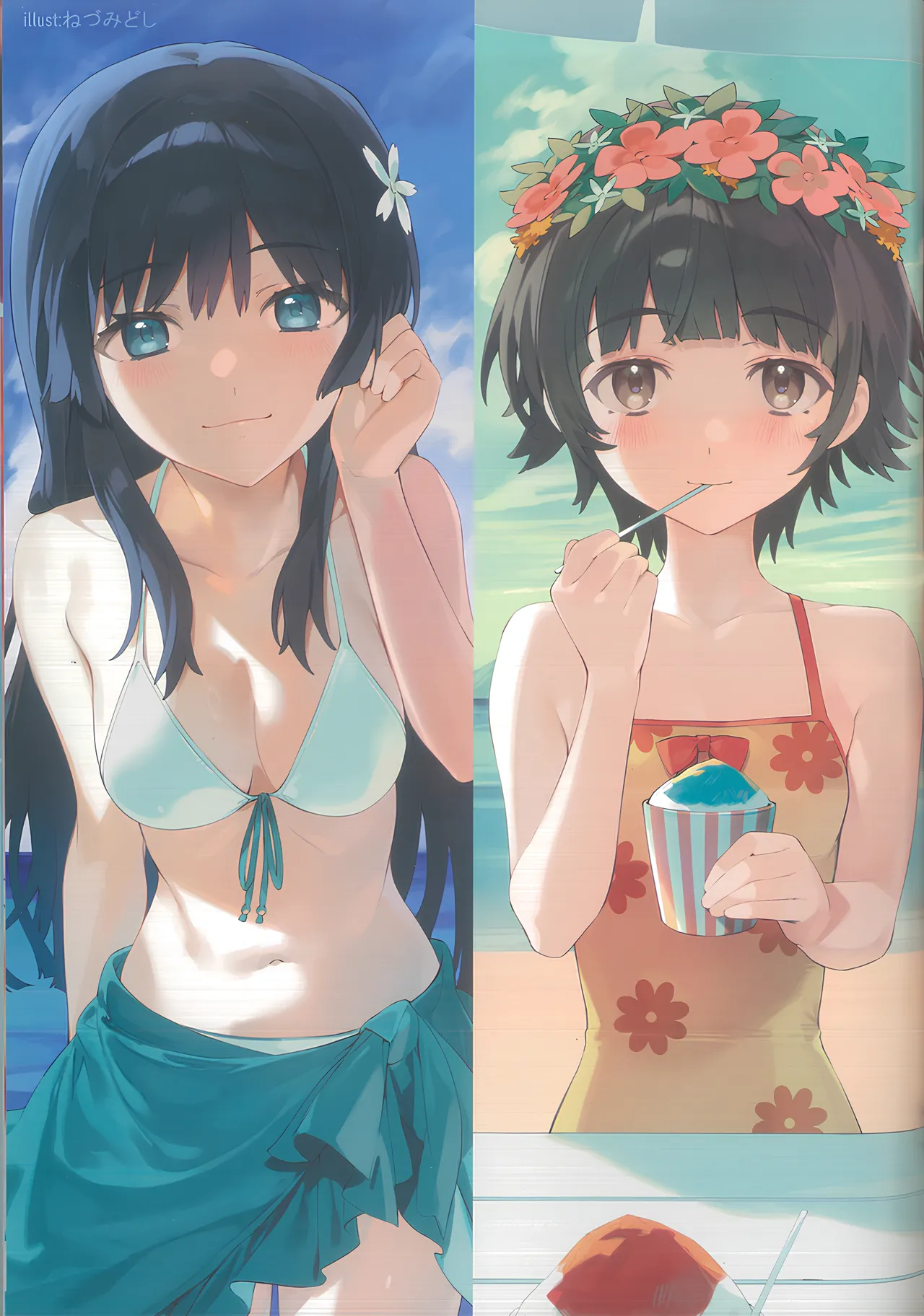 MIKOぶっく14 Page.26