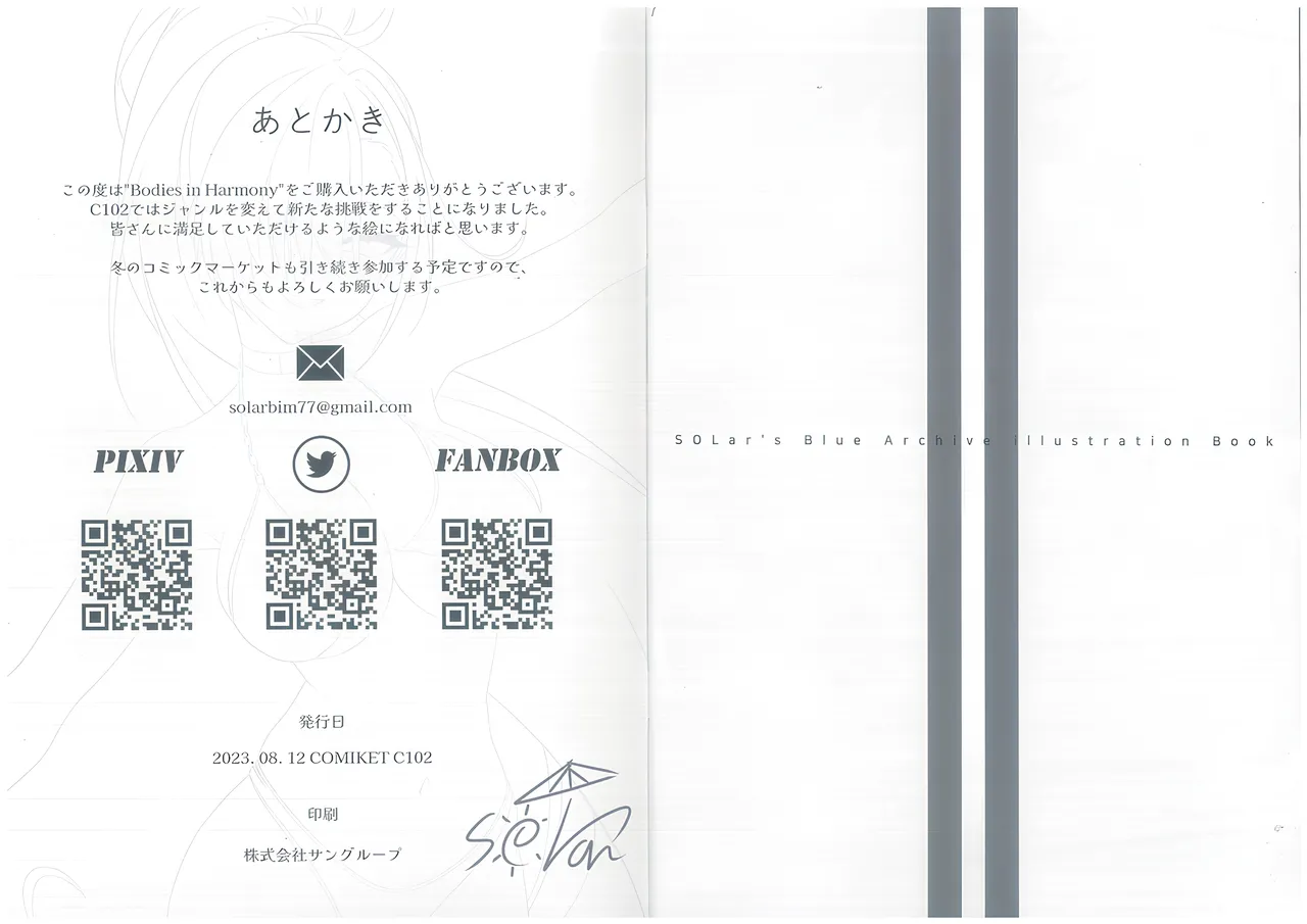 Bodies in Harmony Page.24