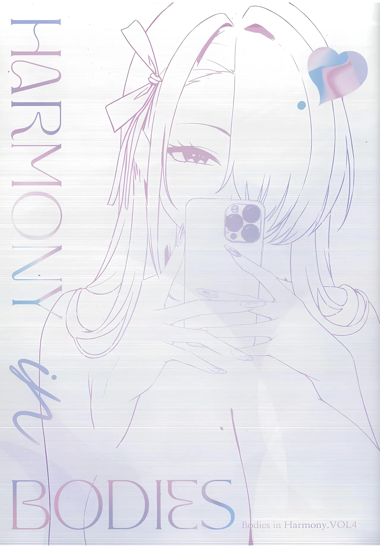 Bodies in Harmony VOL4 Page.2