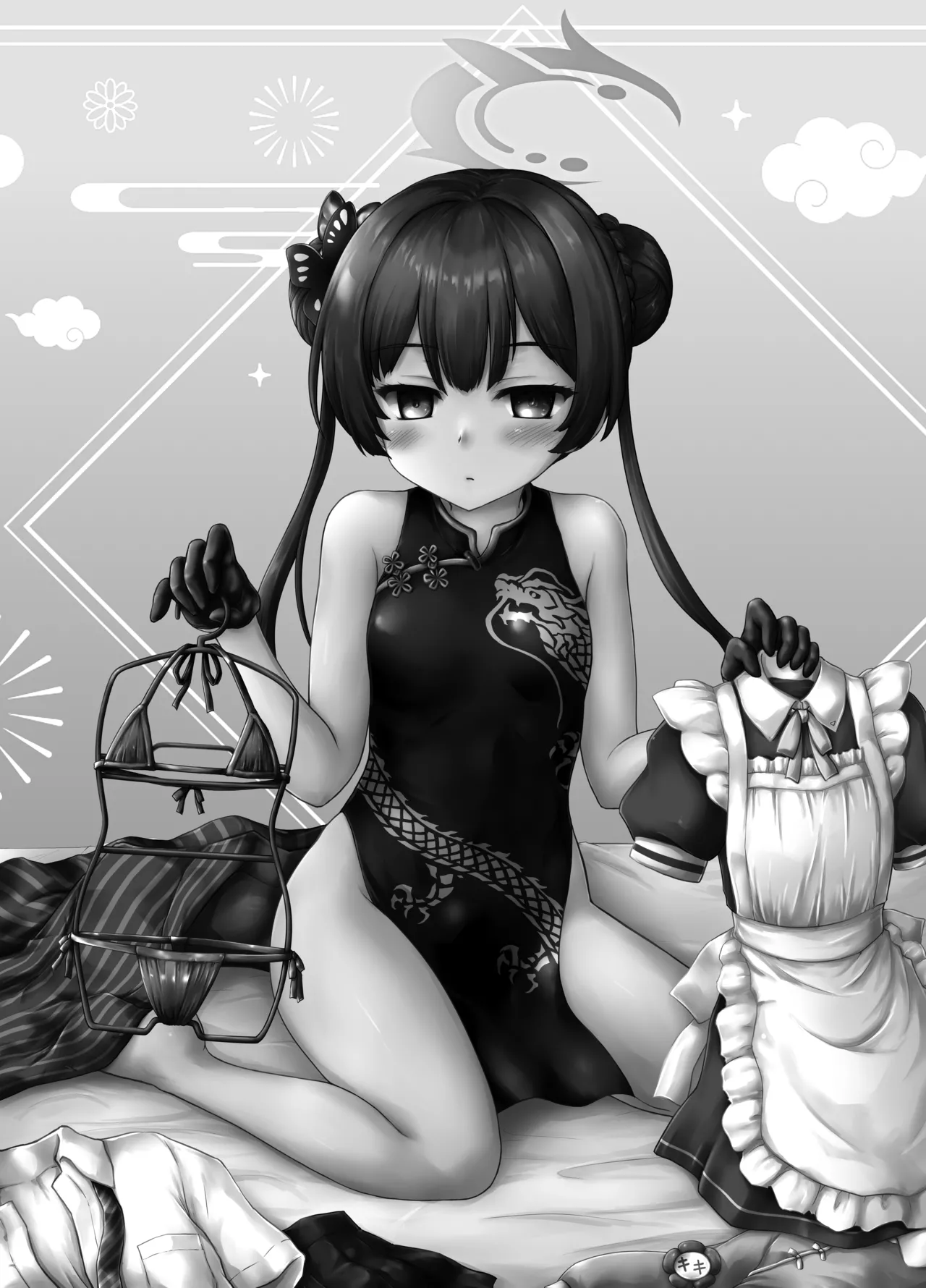 あれ以来先生からいろいろ届くんじゃが Page.2