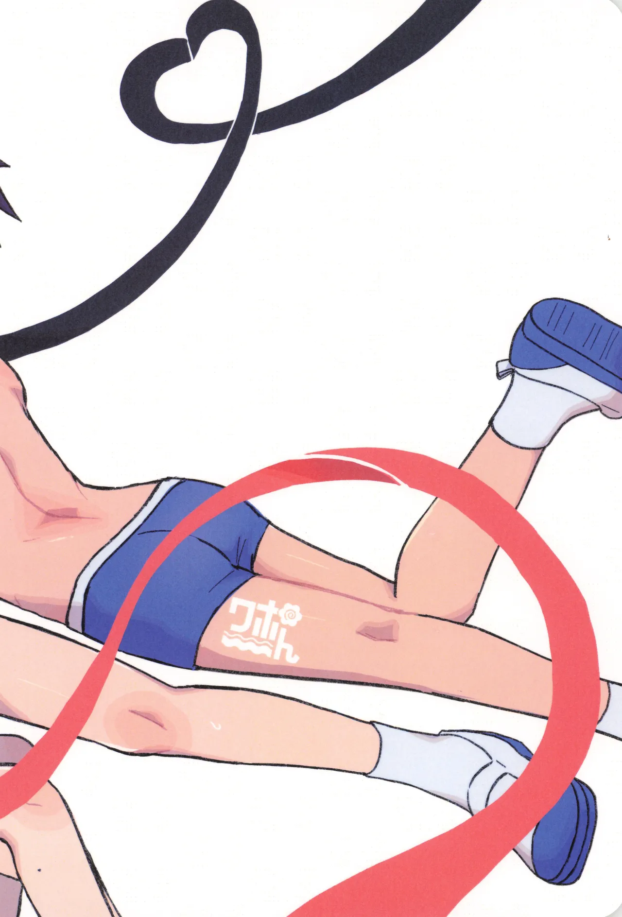 ひみつのxxペット倶楽部 Page.48