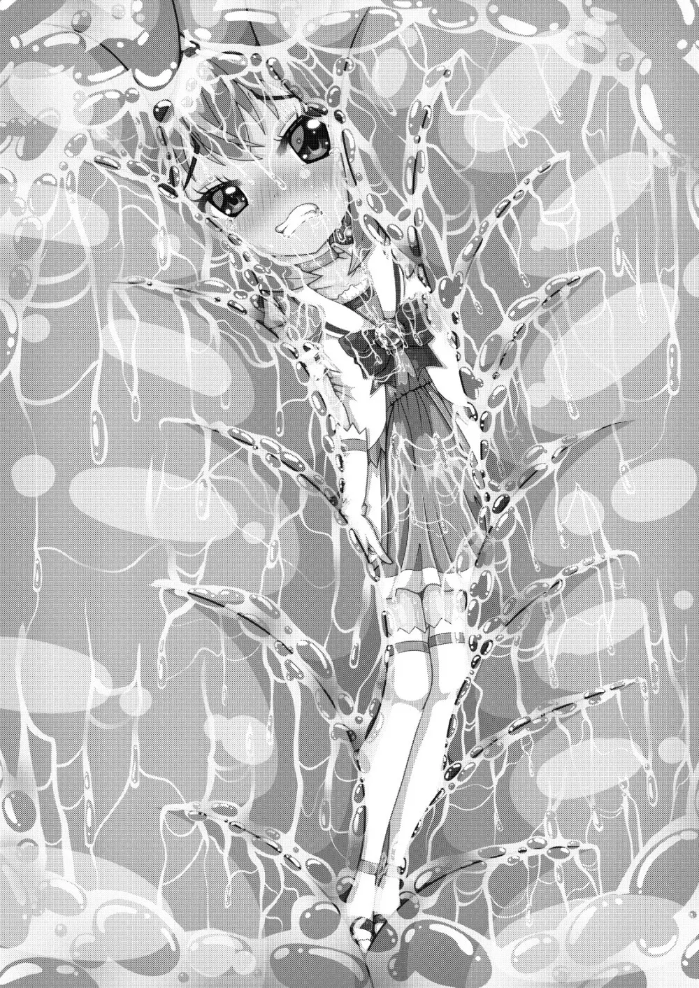 TS魔法少女ミナト ～クリオネ型モンスターに触手で捕まって丸呑みされちゃう!?の巻～ Page.2