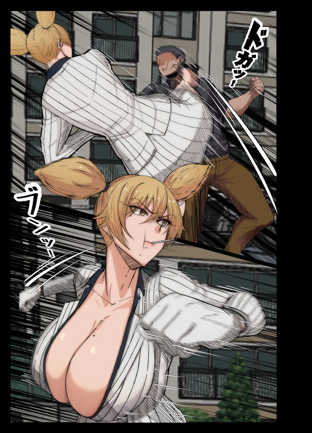 無表情後輩とサウナで孕ませセックス Page.4