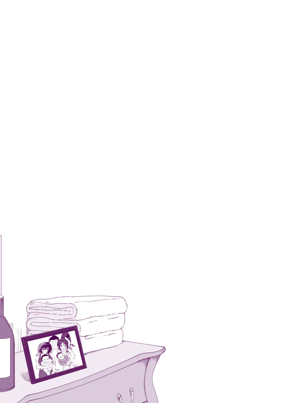 性感マッサージにハマってしまったバレー部女子の話〜総集編〜女性視点 Page.193