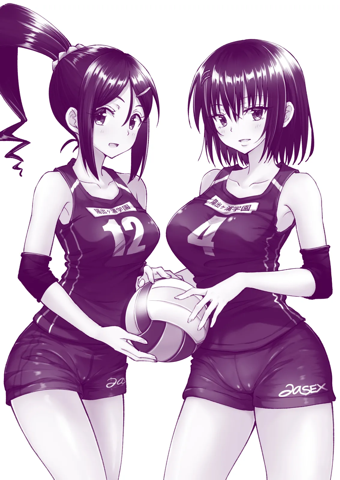 性感マッサージにハマってしまったバレー部女子の話〜総集編〜女性視点 Page.3